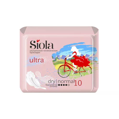 SIOLA прокладки ultra normal dry 10шт