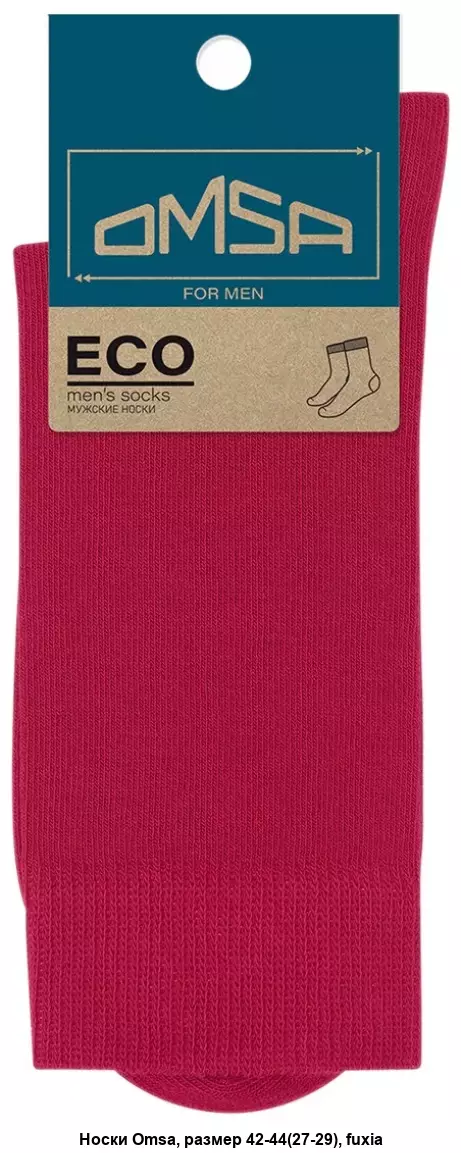 OMSA носки мужские 401 колорс фуксия р.39-41