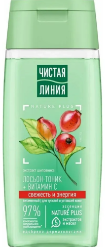 ЧИСТАЯ ЛИНИЯ лосьон-тоник д/тусклой уставшей кожи витаминный 100мл