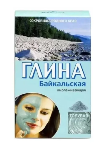 ФИТОКОСМЕТИК глина голубая байкальская 100г