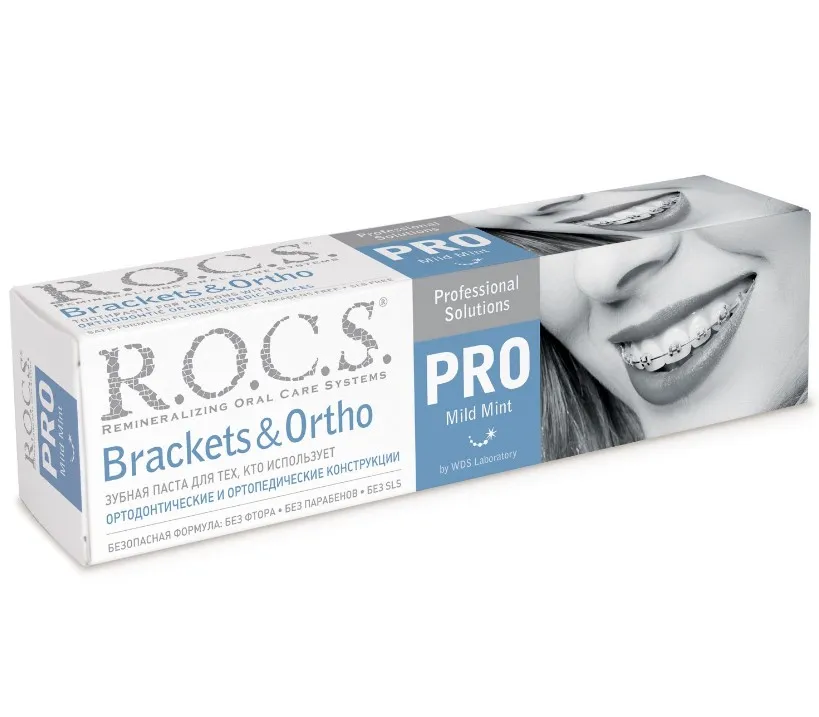 ROCS PRO паста зубная brackets&ortho 135г