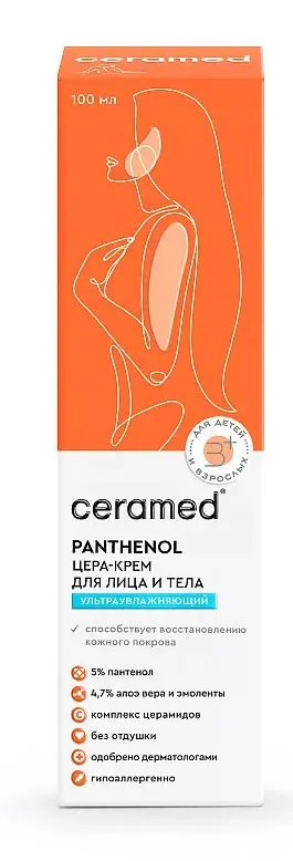 ЦЕРАМЕД крем д/лица и тела ультраувлажняющий с д-пантенолом 100мл