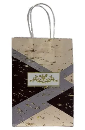Пакет подарочный бумажный Абстракция 21*15*8см EL231106328