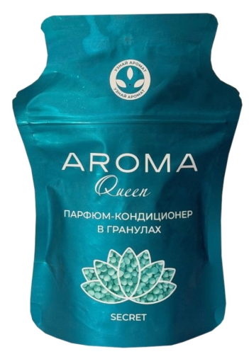 AROMA Queen парфюм-кондиционер д/белья в гранулах secret 210г