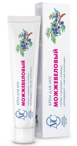 НЕВСКАЯ КОСМЕТИКА крем д/ног можжевеловый 50мл