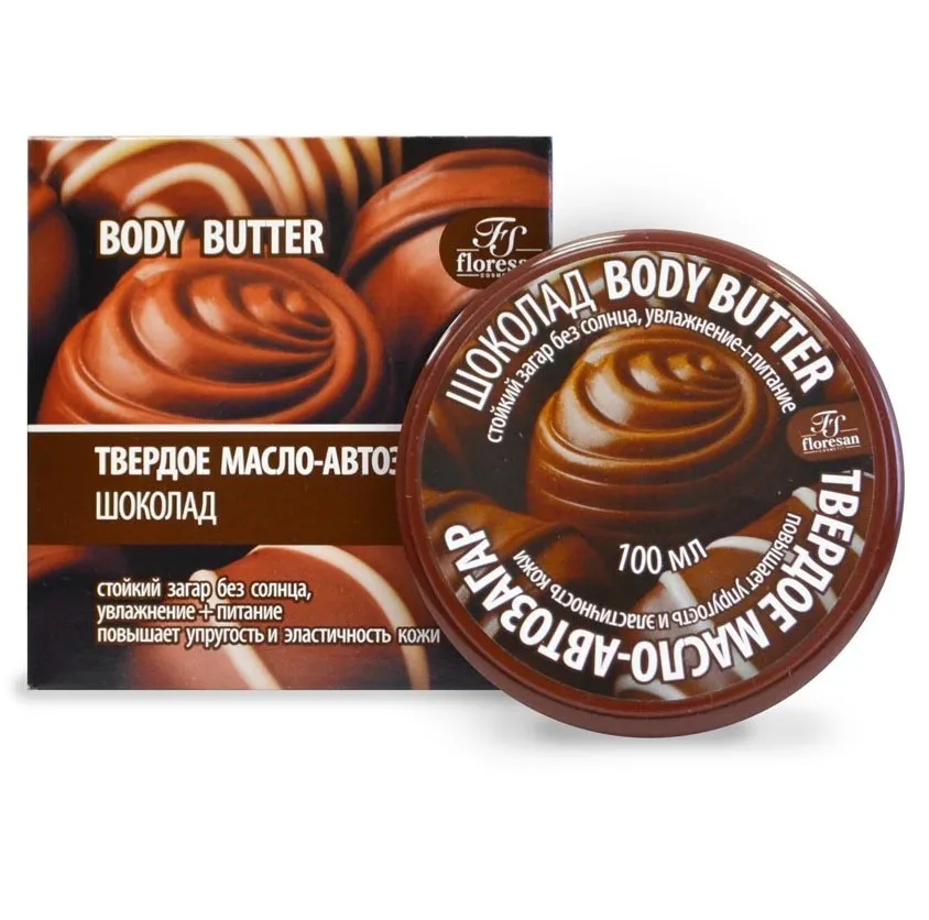 ФЛОРЕСАН масло-автозагар твердое шоколад 100мл Ф-98