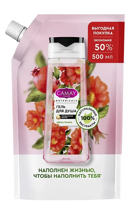 CAMAY гель д/душа рефилл 500мл                                                                     