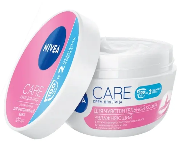 NIVEA-VISAGE крем-легкость д/лица care д/чувств. кожи 100мл 80196