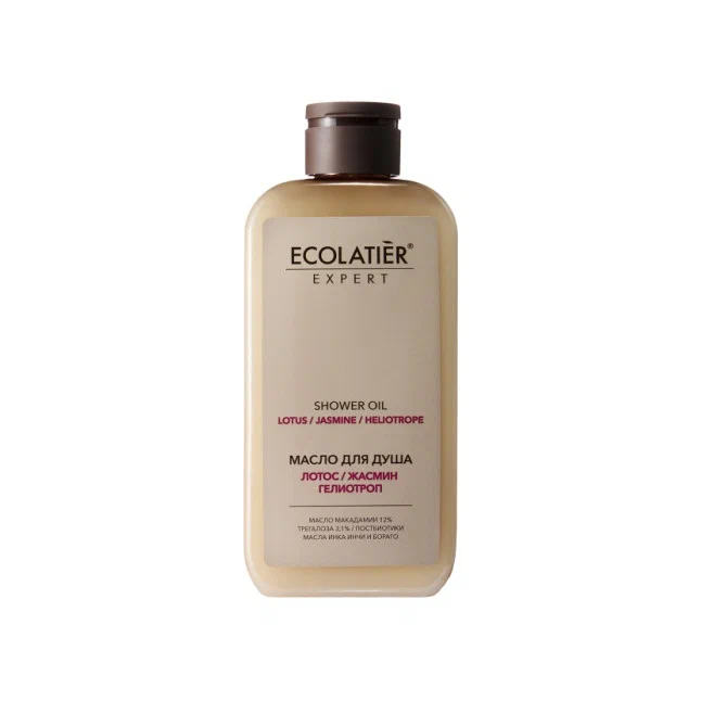 ECOLATIER Expert масло д/душа лотос жасмин гелитроп 300мл