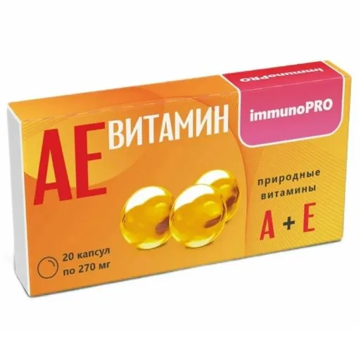 IMMUNOPRO природные витамины А Е капсулы №20