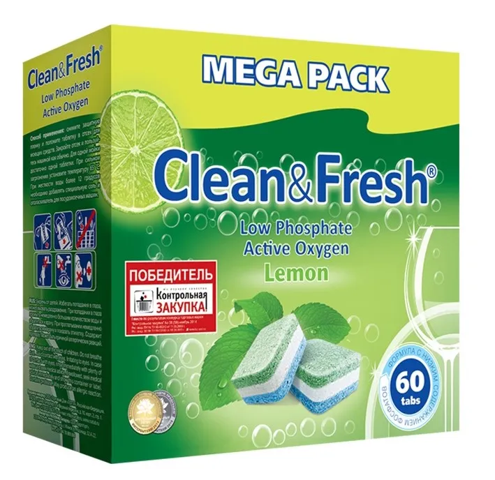 CLEAN&FRESH таблетки д/пмм 5в1 60шт (6)