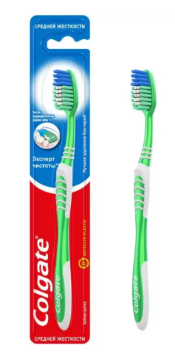 COLGATE щетка зубная эксперт чистоты ср.жесткости FVN52149