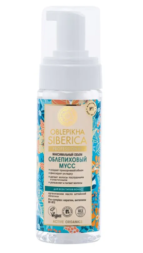 NATURA SIBERICA мусс  д/объема волос облепиховый 150мл 2482