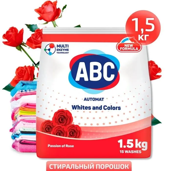 ABC порошок стир. страсть розы 1500г