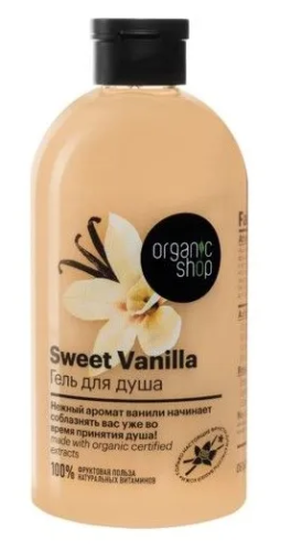 ORGANIC SHOP гель д/душа sweet vanilla 500мл 2680