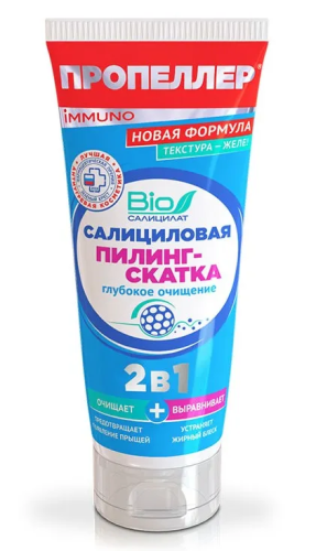ПРОПЕЛЛЕР IMMUNO пилинг-скатка салициловый 2в1 iq-очищение 100мл ПР4790