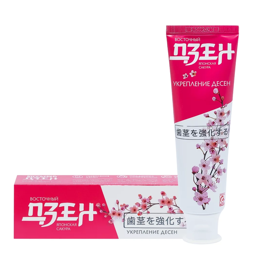 ВОСТОЧНЫЙ ДЗЕН паста зубная укрепление десен sakura 100г