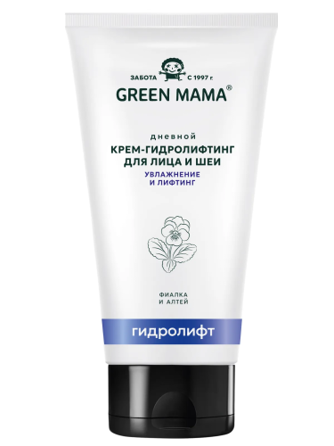 GREEN MAMA крем-гидролифтинг д/лица дневной актив фиалка и алтей 100мл