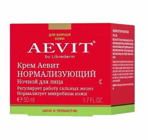 AEVIT BY LIBREDERM крем д/лица нормализующий ночной 50мл