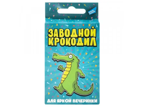 Игра настольная детская заводной крокодил cards 2411C