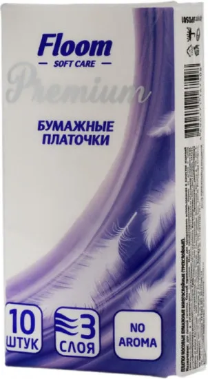 FLOOM платочки носовые 3сл. 10шт