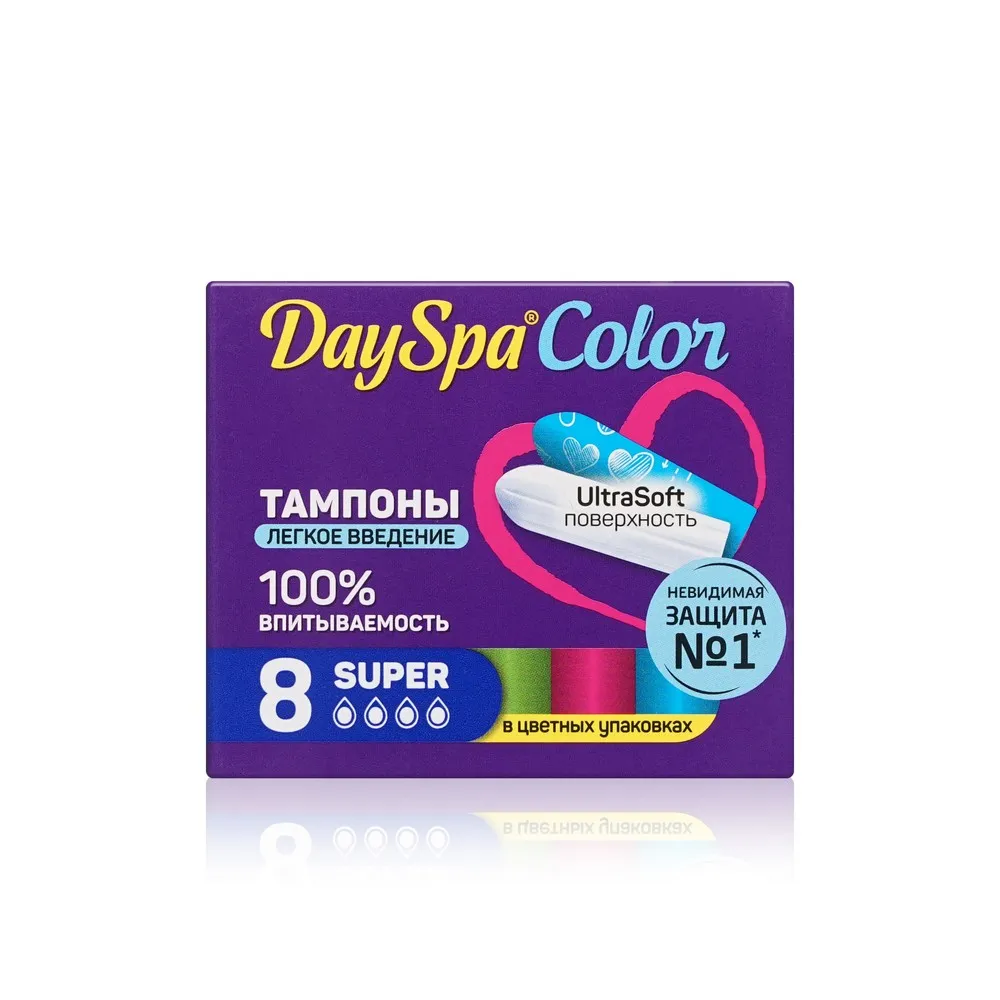 DAY SPA тампоны color super 8шт
