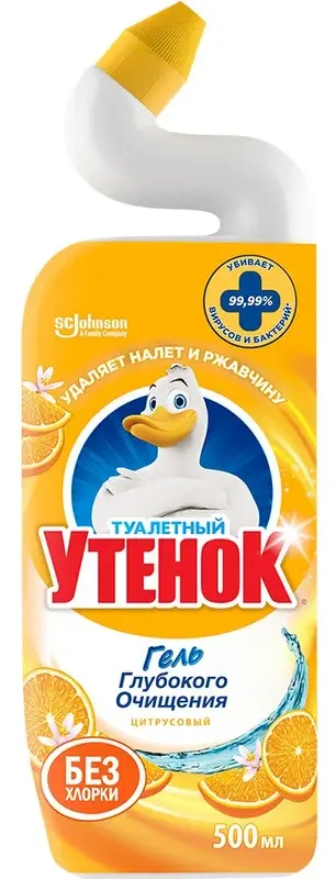 ТУАЛЕТНЫЙ УТЕНОК средство чистящее д/унитаза 5в1 цитрус 500мл