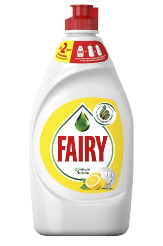 FAIRY средство д/мытья посуды сочный лимон 450мл (21)