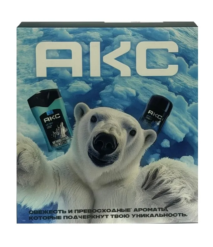 АКС набор подарочный айс чилл: гель д/душа и шампунь 250мл, дезодорант стик 50мл