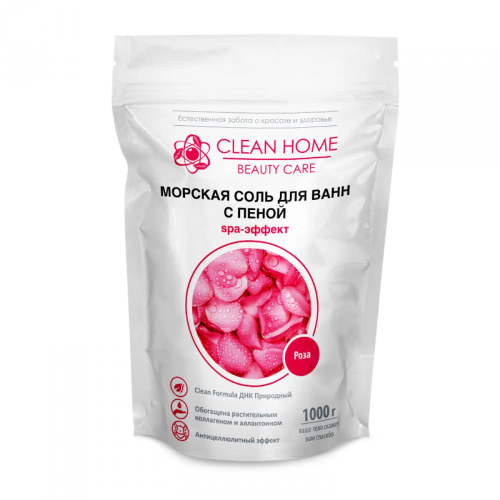 CLEAN HOME BEAUTY CARE соль д/ванн морская с пеной роза 1000г