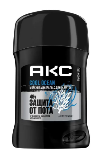 AXE антиперспирант муж. cool ocean 50мл стик