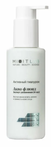 MIXIT Lab Aqua аква-флюид д/лица увлажняющий д/сухой кожи 150мл