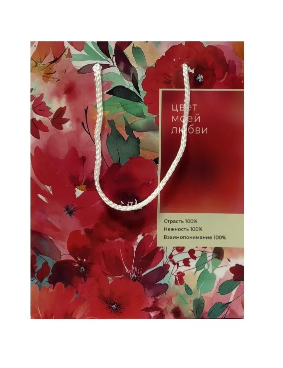 Пакет подарочный 18*23*10см красные цветы 93870FE