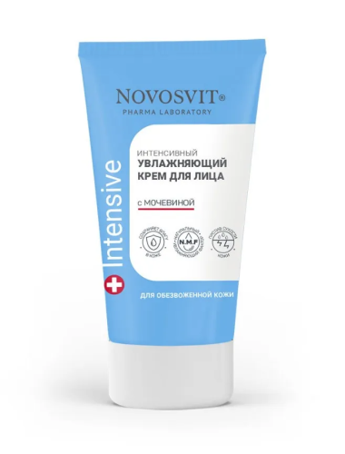 NOVOSVIT крем д/лица интенсивный увлажняющий с мочевиной 50мл NS-5494