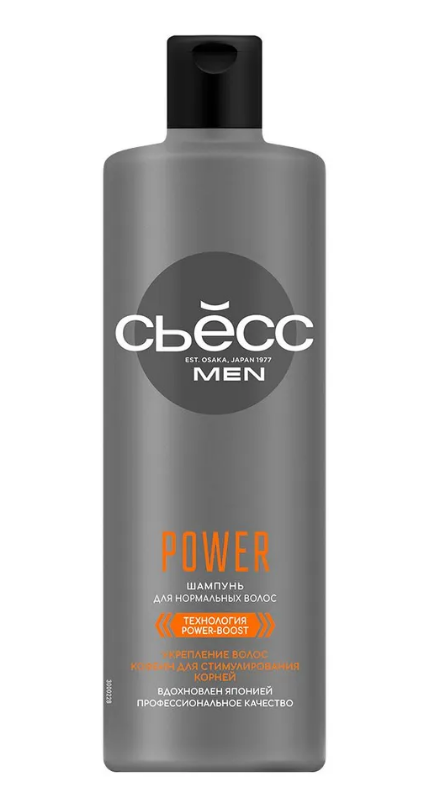 СЬЁСС MEN шампунь д/волос power 450мл