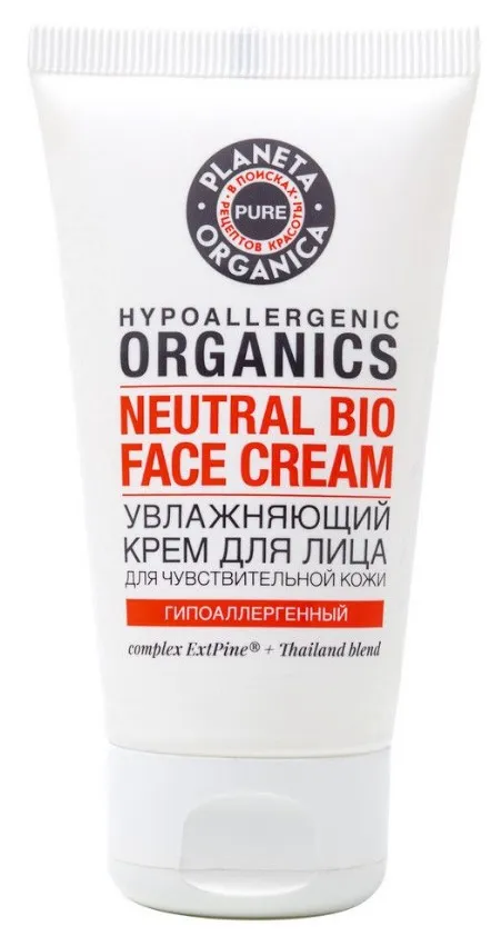 PLANETA ORGANICA PURE крем д/лица 50мл 8898