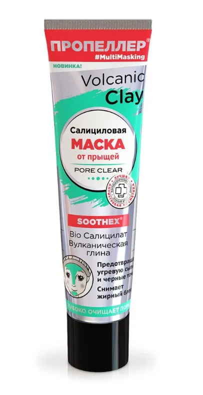 ПРОПЕЛЛЕР маска салициловая от прыщей bio салицилат вулканическая глина 40мл ПР5346