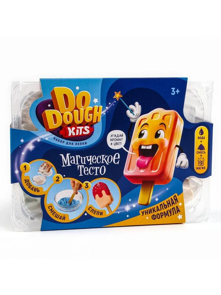 DO DOUGH kits набор д/лепки мороженое DD001