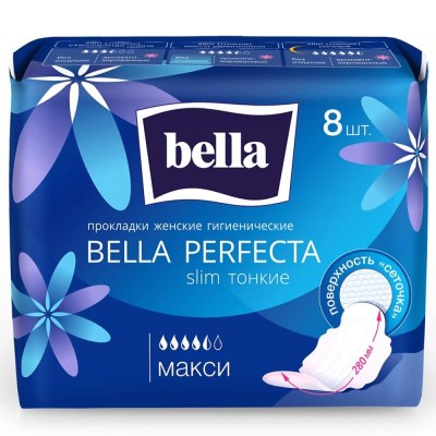 Bella Perfecta Прокладки супертонкие Slim Maxi, 8 шт