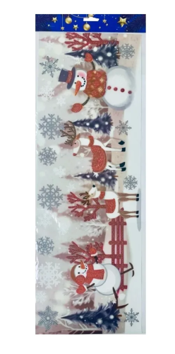 Наклейка интерьерная НГ 60*21см ED25038