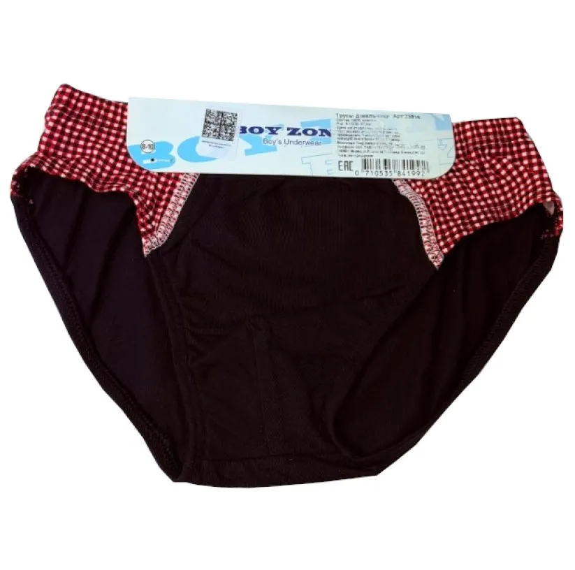 CHERRY GIRL трусы д/мальчиков 100% х/б 23817/23816 8-10лет