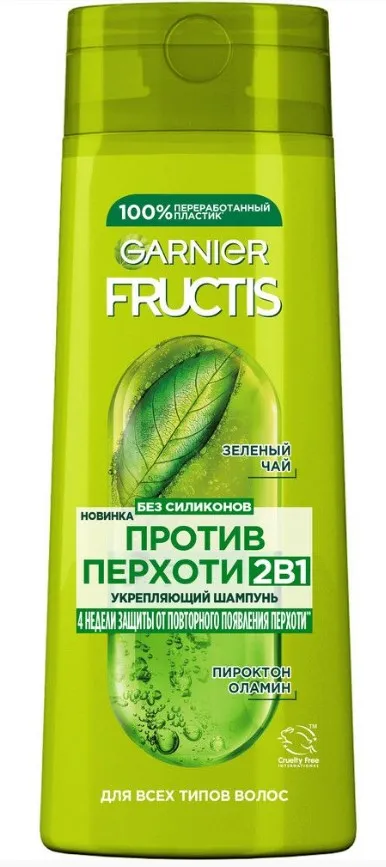 GARNIER FRUCTIS шампунь д/волос против перхоти 2в1 250мл