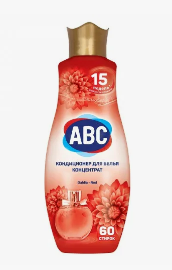 ABC кондиционер д/белья концентрат красный георгин 1440мл