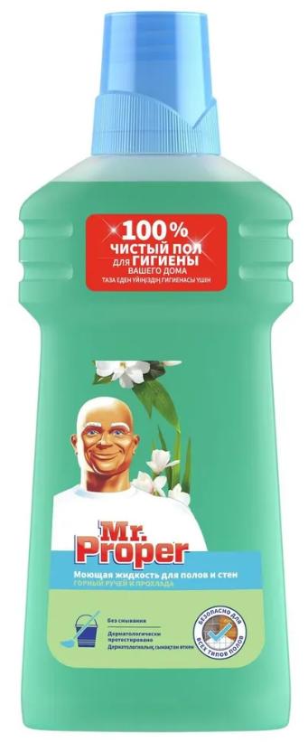 MR PROPER средство д/полов и стен горный ручей и прохлада 500мл