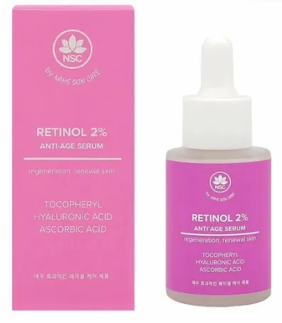 NSC сыворотка антивозрастная с ретинолом 30мл
