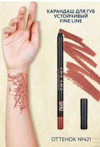 SHU карандаш д/губ устойчивый fine line т.421