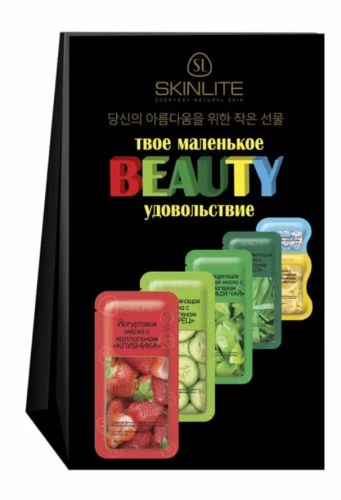 SKINLITE набор подарочный твое маленькое beauty удовольствие SL-0069