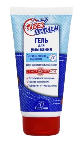 ЛИЦО БЕЗ ПРОБЛЕМ гель д/умывания эффективное очищение 150мл Ф-76