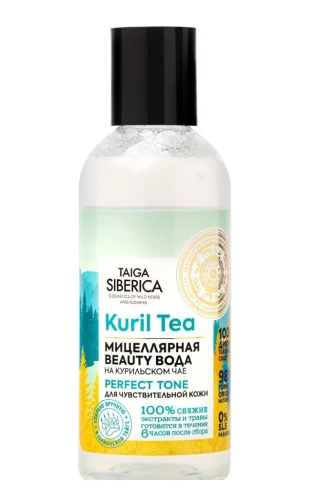 NATURA SIBERICA Doctor taiga мицеллярная вода д/чувств. кожи beauty 170мл 8616