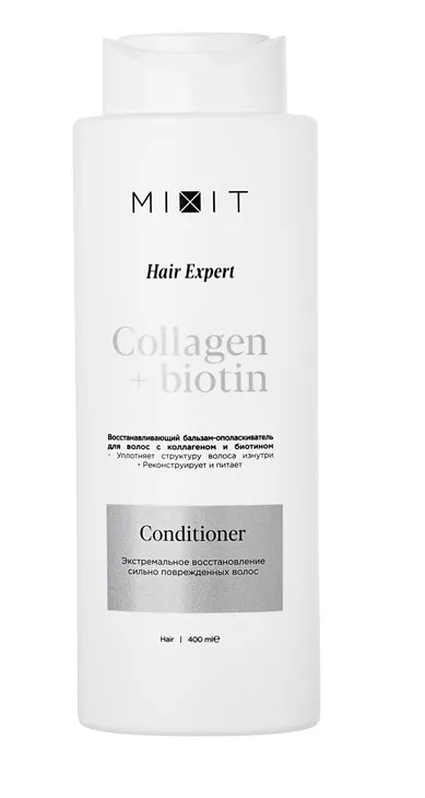 MIXIT Hair expert бальзам-ополаскиватель д/волос collagen&biotin 400мл